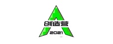 创造营2021